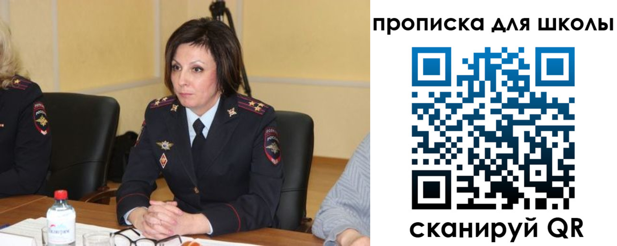 временная регистрация гарантия в Новом Уренгое